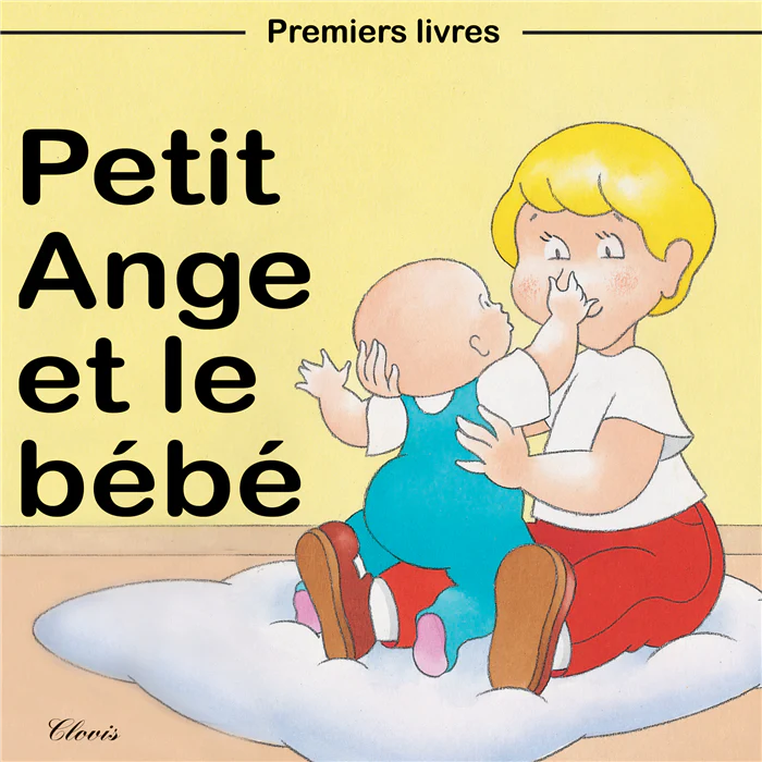 Miniature 1